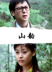 久久99国产精一区二区三区!